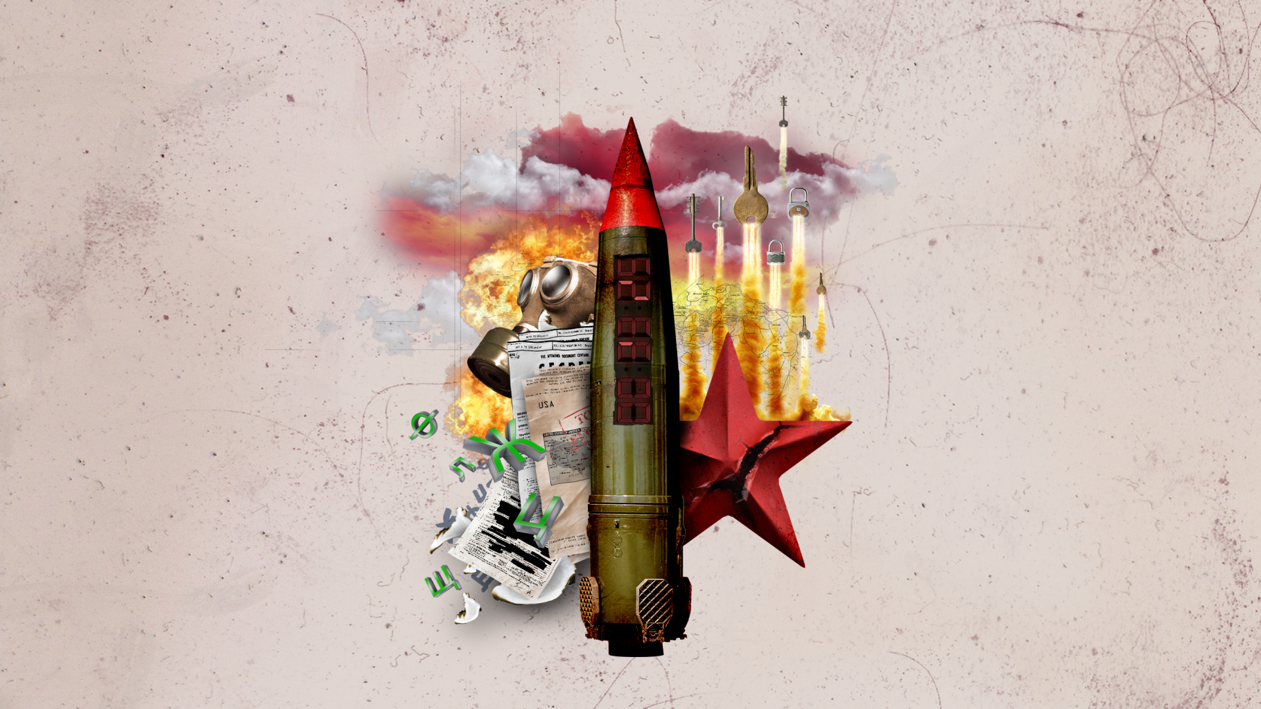 Bomb
